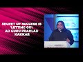 Secret Of Success Is Letting Go Ad Guru Prahlad Kakkar