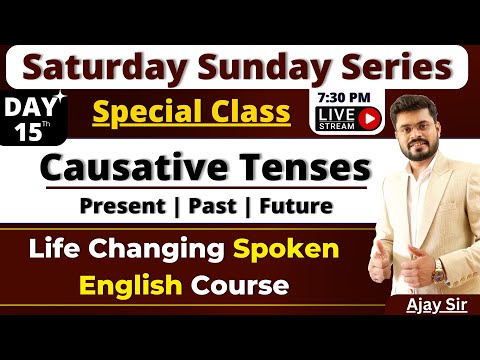 Day 1 Saturday Sunday Spoken English Course Basic To Advance Spoken English Course By Ajay Sir