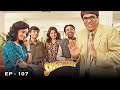 சக்திமான் Shaktimaan Tamil Ep 107 Mukesh Khanna Vaishnavi Mahant Kitu Gidwani Sure