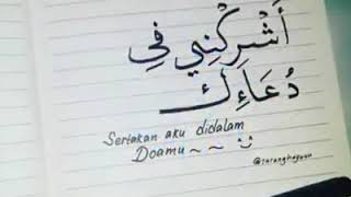 Download lagu ana uhibbuka fillah mp3 Download lagu ana uhibbuka fillah mp3