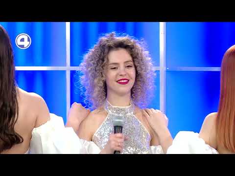 Вокальная группа ANESTETIKA