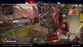＃110 apex legends valentine