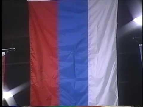 Medal Ceremony Vadim Bogiyev 1996 Russian Anthem (Atlanta Olympics 1996)