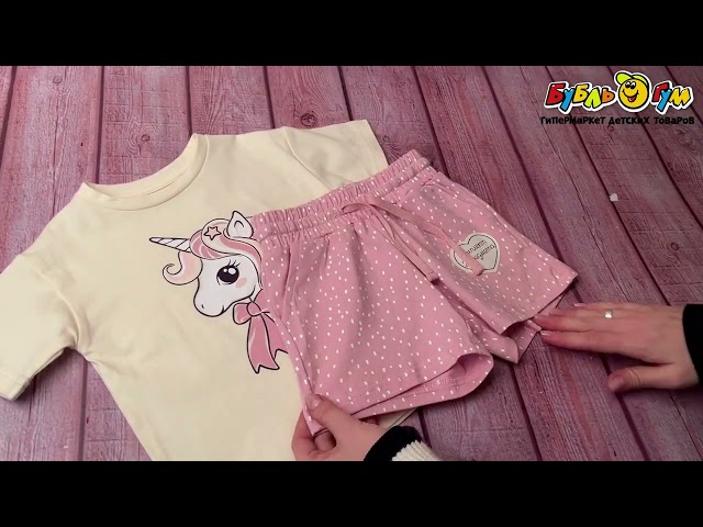 Комплект Lanson Kids футболка и шорты с рисунком единорог с бантом желто-розовый - видео