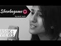 Modern Shenbagame Ilayaraaja Cover By Saumi S