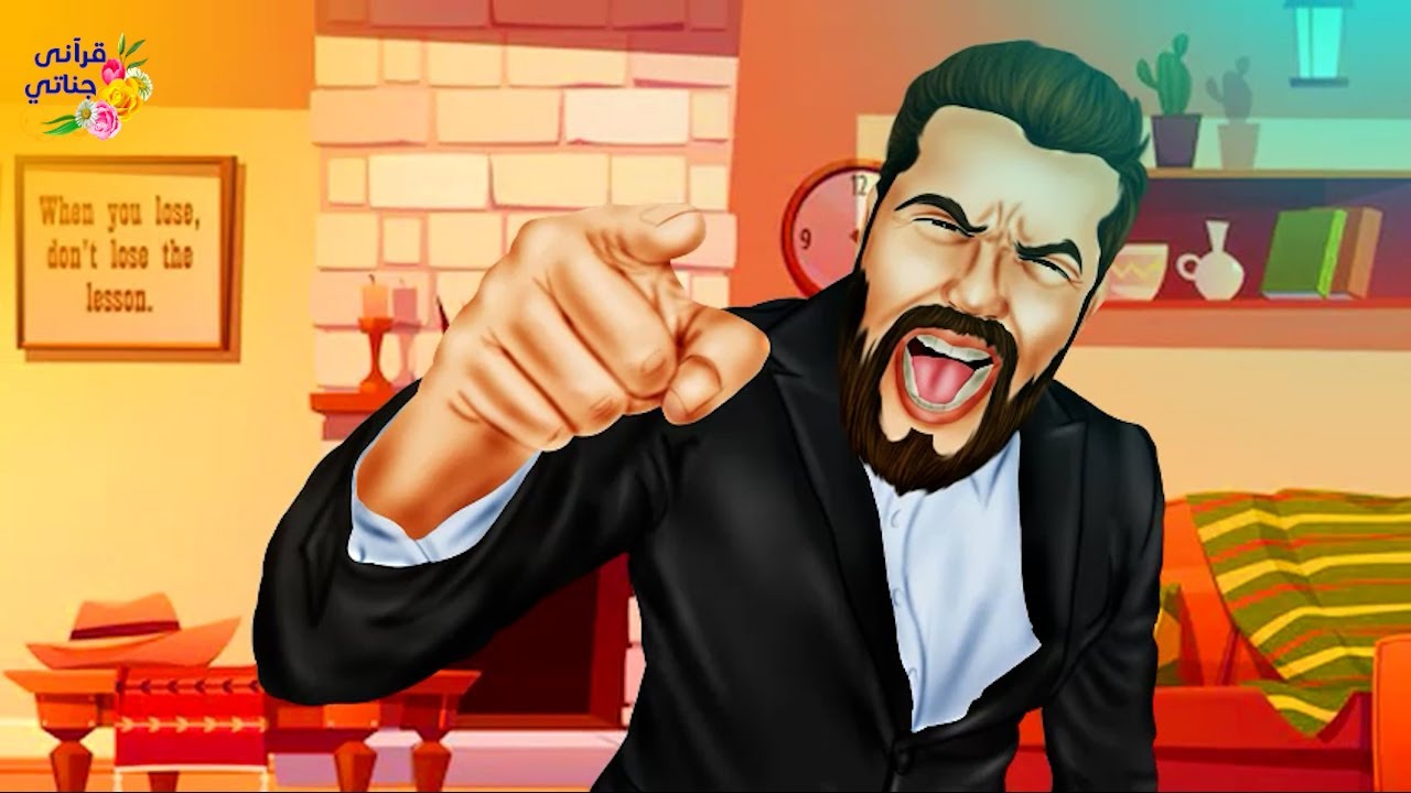 قصة عجيبة غضب هذا الشاب من زوجته لما عاد من العمل ولم يجد طعاما وطلب وجبة من الخارج والمفاجأة