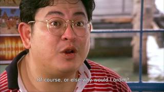 ตัวอย่าง ภาพยนตร์ บุญชู 7  | Boonchu 7 [ Official Trailer ]