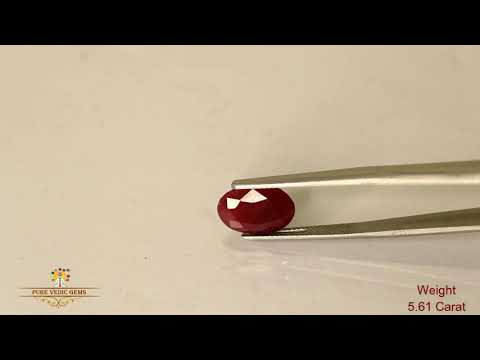 African Ruby 5.61ct. (Premium) video