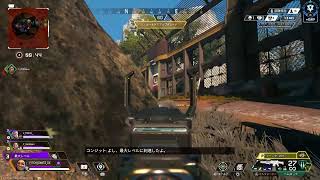 PS5●APEX●いざ魔境ダイヤ帯へ！