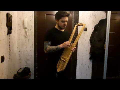 Trossingen Lyre (Different tunnings test)