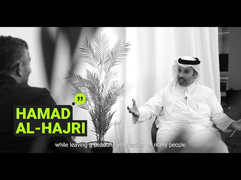 The more you Know , the more you dare- Hamad Al Hajri (كلما زادت معرفتك زادت جرأتك)