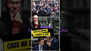 PL da Dosimetria repercute no mundo #shorts #noticiasdehoje