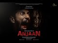 Horror Short Film| Anjaan | 5lionstudios - Mahesh Panchal Films | Sanchit Girwal