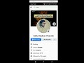 How To Delete Shared Post On Facebook Technical Abdul Qadeer