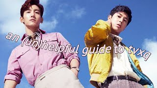 an (un)helpful guide to tvxq!