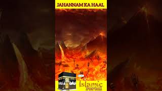 Download lagu Jahannam Ki Aag | Qayamat Ka Din | Quran #shorts mp3 Download lagu Jahannam Ki Aag | Qayamat Ka Din | Quran #shorts mp3