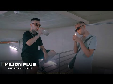 Konex & Kamil Hoffmann - Okolo Mesta (official visualizer)