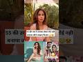Urmila Matondkar Getting Fit Nd Ageing Reverse After Divorce