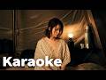 徐若瑄 Vivian Hsu 再見錯的人 Official Video Karaoke