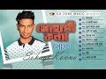 Sohagi Konna | সোহাগী কন্যা | Audio Full Album | Shohag | Bangla Song