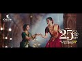 Nimah From Kalyan Jewellers Temple Treasures Woven In Gold