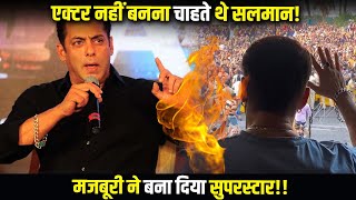 Download lagu OMG :Salman Khan Reveals he never wanted to became an actor . mp3