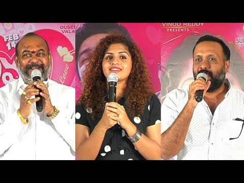 Lovers Day Movie Team Latest Interview With Press