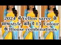 Yellow Saree Blouse Color Combination Ideas Yellow Saree Contrast Blouse Design Contrastblouse 2024