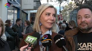 ΔΕΚΑΔΕΣ ΦΙΑΛΕΣ ΑΙΜΑΤΟΣ ΣΤΗΝ 13η ΕΘΕΛΟΝΤΙΚΗ ΑΙΜΟΔΟΣΙΑ ΤΗΣ ΖΕΤΤΑΣ ΜΑΚΡΗ 17 03 2026