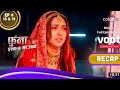 Fanaa Ishq Mein Marjawan Today Full Episode 18 19 New Promo