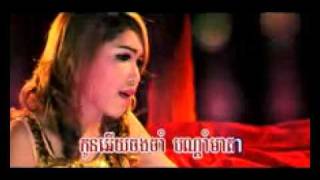 ផ្កាក្នុងផ្កា ( Pka knong pka nida)