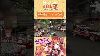 ぼう・・・？【#ストグラ/#山田パルコ / #うさぎさん /#UGM / #安倍霊明 / #shorts  /#切り抜き 】 #gta #ストリーマーグラセフ