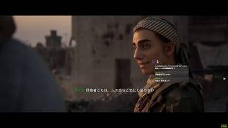 配信録画：Call of Duty: Modern Warfare シングルキャンペーン M6 狩りの時間 難易度：リアリズム
