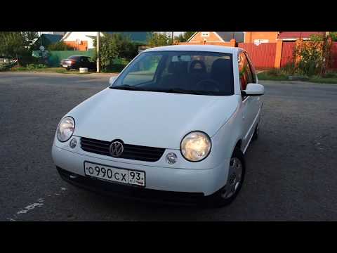 Немецкий Матиз))) Осмотр Volkswagen LUPO 2002 год