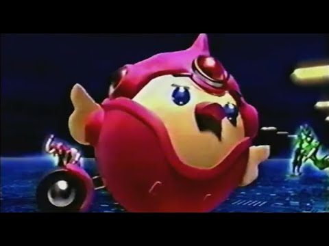 グランボ