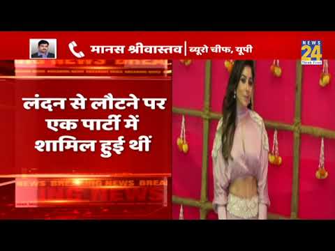 कनिका कपूर की मुश्किलें बढ़ीं, FIR दर्ज