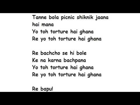 Haanikaarak Bapu Lyrics Full Song Lyrics Movie - Dangal