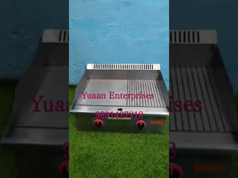 Steel Griddle Plates