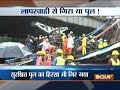 Mumbai: Andheri bridge had cleared safety audit months before collapse
