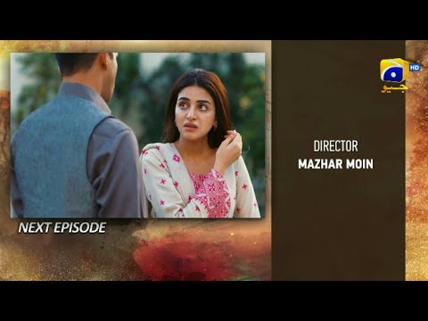 Sirf Tum Episode 43 Teaser - Sirf Tum Episode 43 Promo - Sirf Tum Episode 43 Har Pal Geo