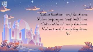 Download lagu Video ucapan selamat menunaikan ibadah puasa 1442 H | 2021 M (Lanscape-4) mp3 Download lagu Video ucapan selamat menunaikan ibadah puasa 1442 H | 2021 M (Lanscape-4) mp3