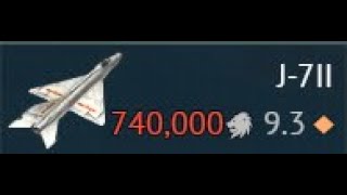タスクするよー(Warthunder)