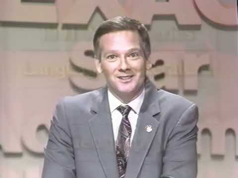 Dobie vs. Kempner: Texaco Star Academic Challenge 1991-92