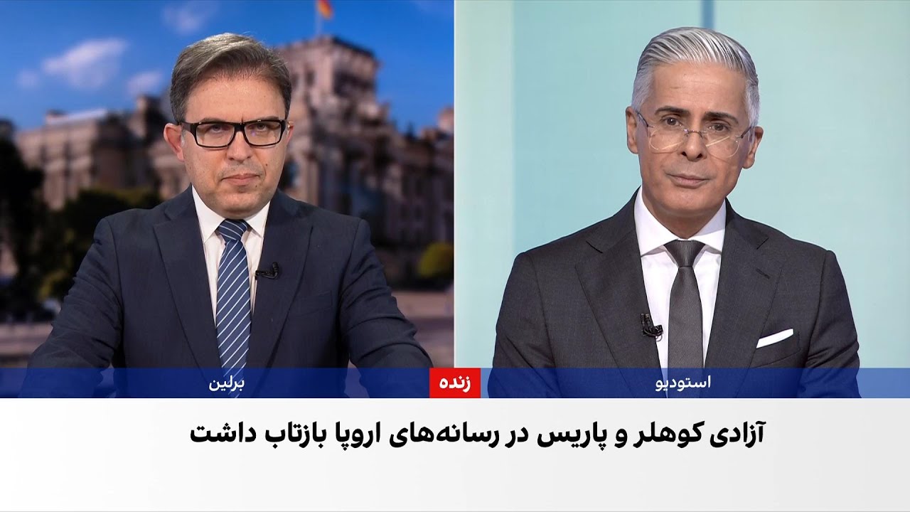 احتمال تبادل مهدیه اسفندیاری با دو فرانسوی آزادشده از اوین