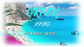 Download lagu GREEK 2K26 SUMMER MIX | VOL. I | by NIKKOS DINNO mp3 Download lagu GREEK 2K26 SUMMER MIX | VOL. I | by NIKKOS DINNO mp3