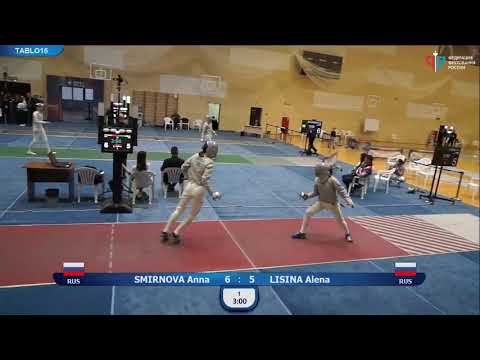 Black Sea Cup 2019, T16 SW Lisina (RUS) - Smirnova (RUS)