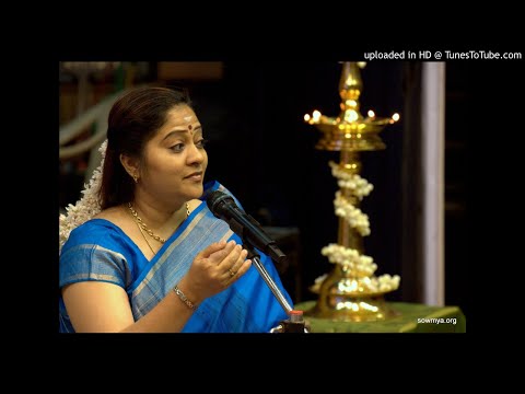 sivalOga nAdanai kandu-mAyAmALavagauLa-gOpalakrishna bharati - Dr. S Sowmya