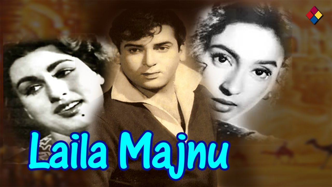 Yaad Teri Zindagi Ka Saz Ban Kar Rah Gayi Lyrics | Laila Majnu | Asha Bhosle | Ghulam Mohammad