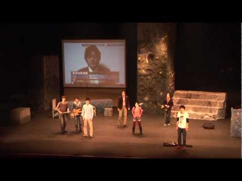 【大手前大学】震災復興支援ミュージカル公演より Scene1＠軽音部部室