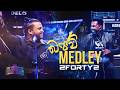 2FORTY2 බජව් Medley Ft Billy Fernando Ultimate Band Show 2025 Live CH FC Grounds